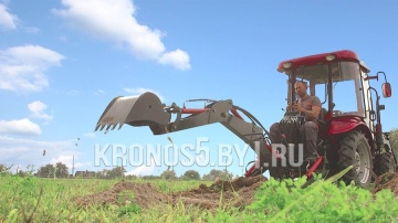 Навесной экскаватор Landformer 230